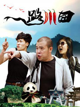 青青草原伊人