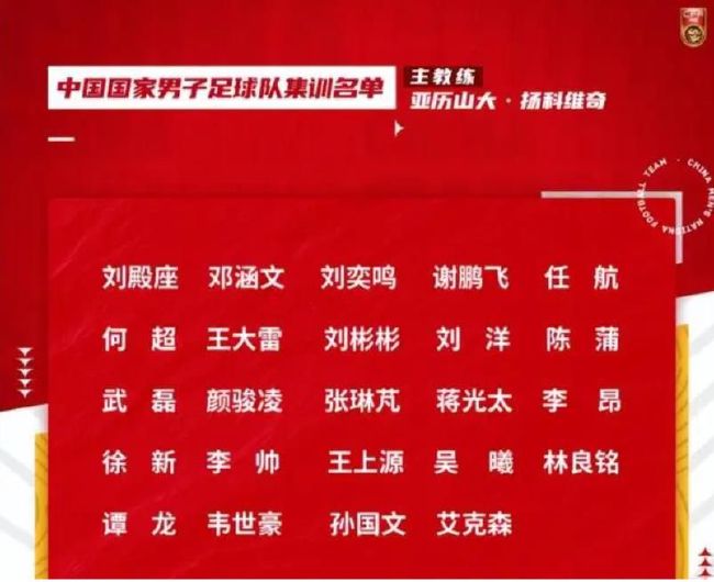 胡桃大战史莱姆樱花岛